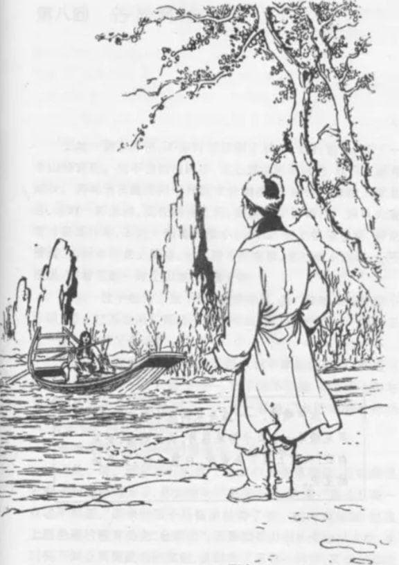 黄蓉与郭靖：当两个人都能在爱情中放下自己