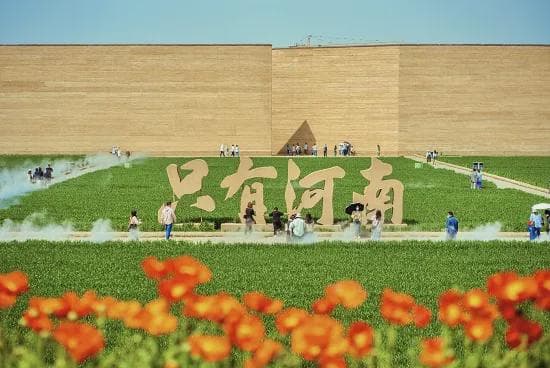 144小时！“豫”见河南四大古都