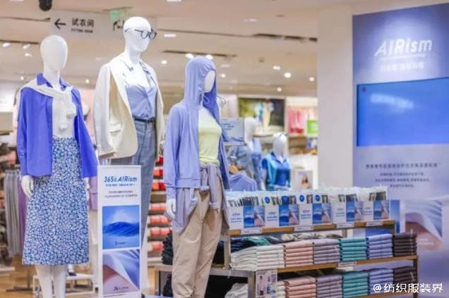 从PET瓶到服装面料，再生聚酯纤维实现纺织业“可持续时尚”