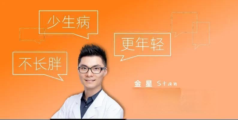 苦恼，怎么吃都长不胖？！瘦子如何成功增重20斤？