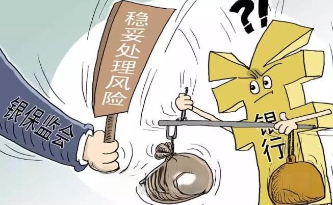 质押解除是利好还是利空，2分钟了解质押解除