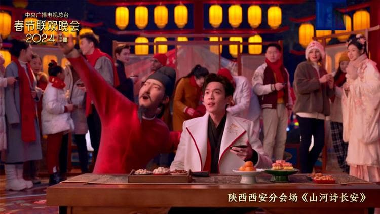 央视春晚9首古诗词：写尽中国人的浪漫