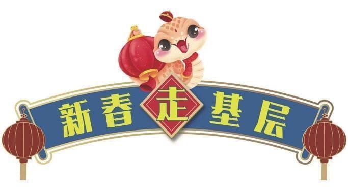 长征路上看四川  赤水河畔焕新颜