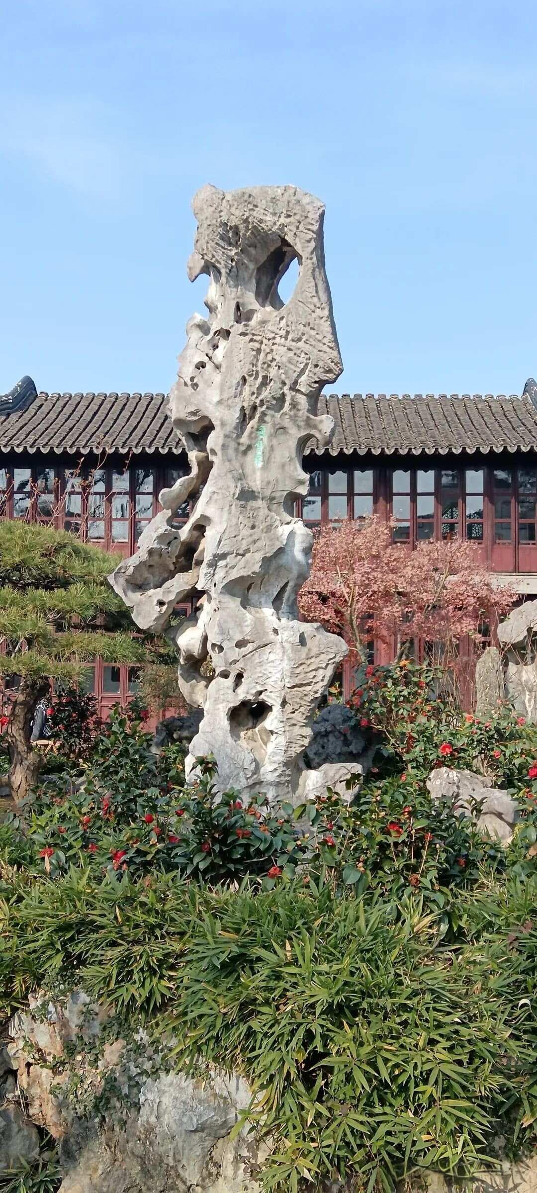 苏州园林假山篇