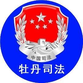 法律服务在行动 助老护老暖人心