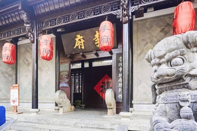 合肥李鸿章故居，历史悠久，布局严谨，探秘晚清名臣的一生荣辱