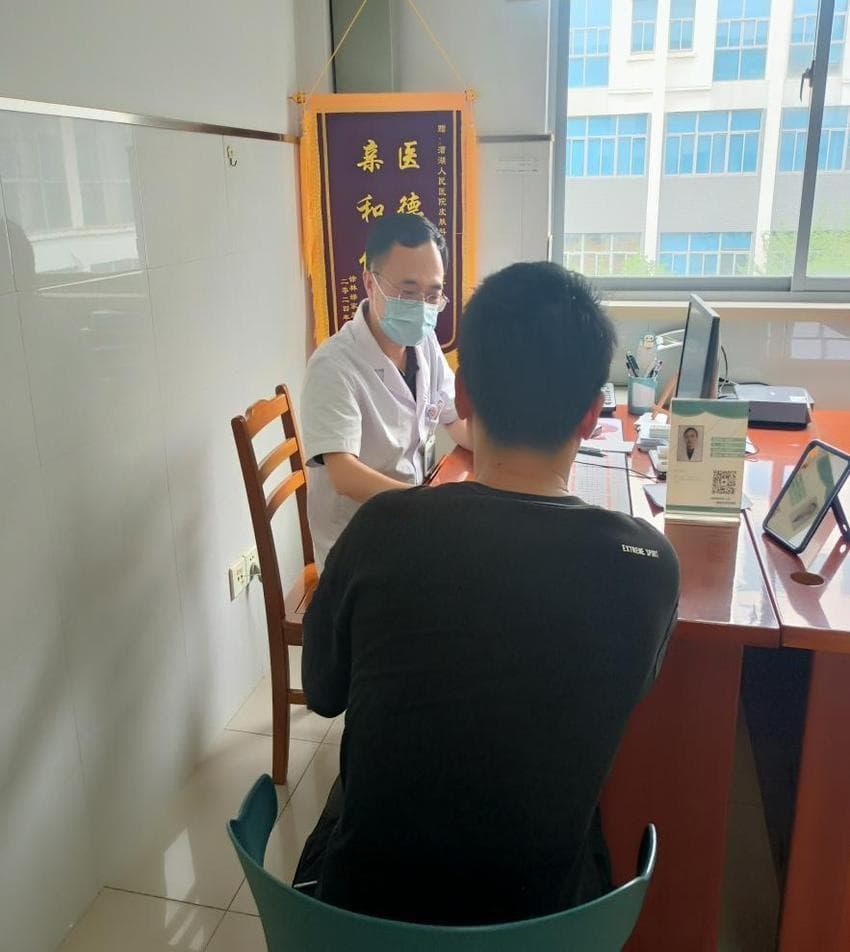 秋季带状疱疹高发 易感人群需加强防护
