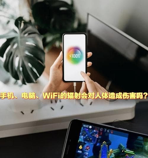 手机影响电脑音响吗？揭秘手机信号与电磁波的奥秘