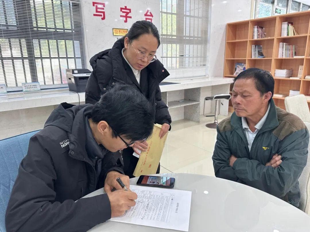 一纸《退费账户确认书》开启诉讼费“主动退”新模式