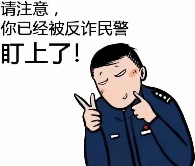 当AI成了骗子 普通人如何见招拆招