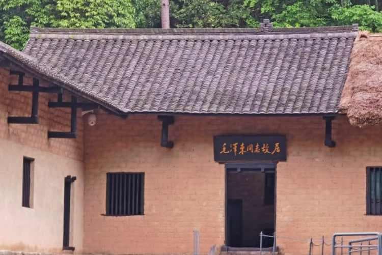 长沙出发，一日游韶山冲与花明楼：红色经典之旅攻略