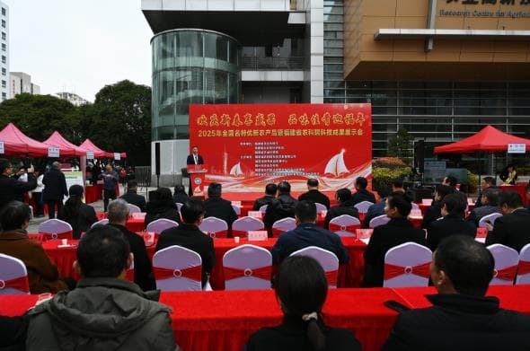 福建省农科院:科技赋能土特产 助力乡村振兴