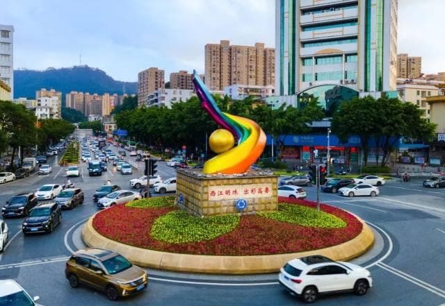 高效办、上门办！肇庆办事，你放心~