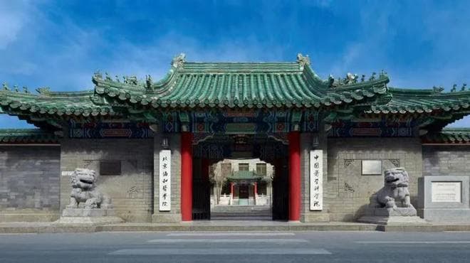 2025年全国医学高校50强！第一名毫无悬念，广州医科大学闯进前十