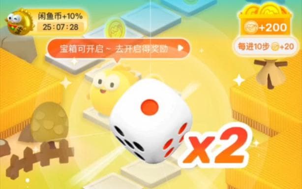 以撒的结合骰子碎片,以撒骰子碎片攻略大全