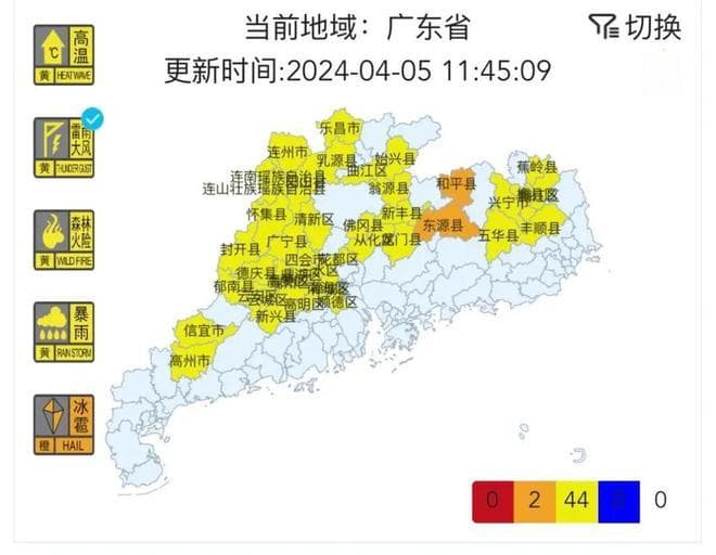 双预警！或有3~4个台风影响汕头！澄海雷雨+大风也来了～