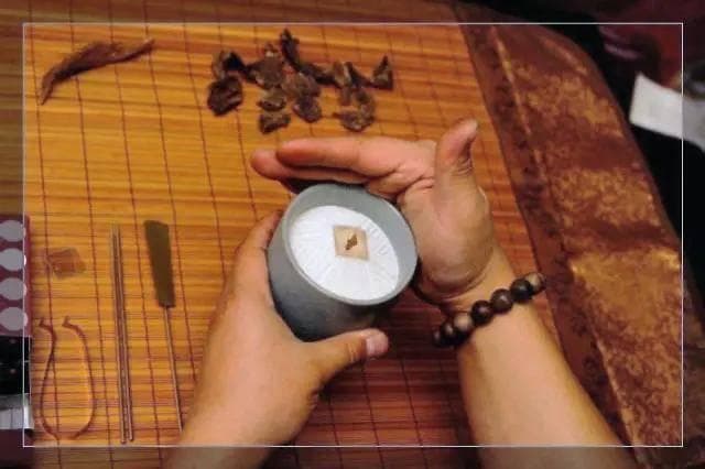 古法埋炭，隔火空熏 - 无烟熏香之法