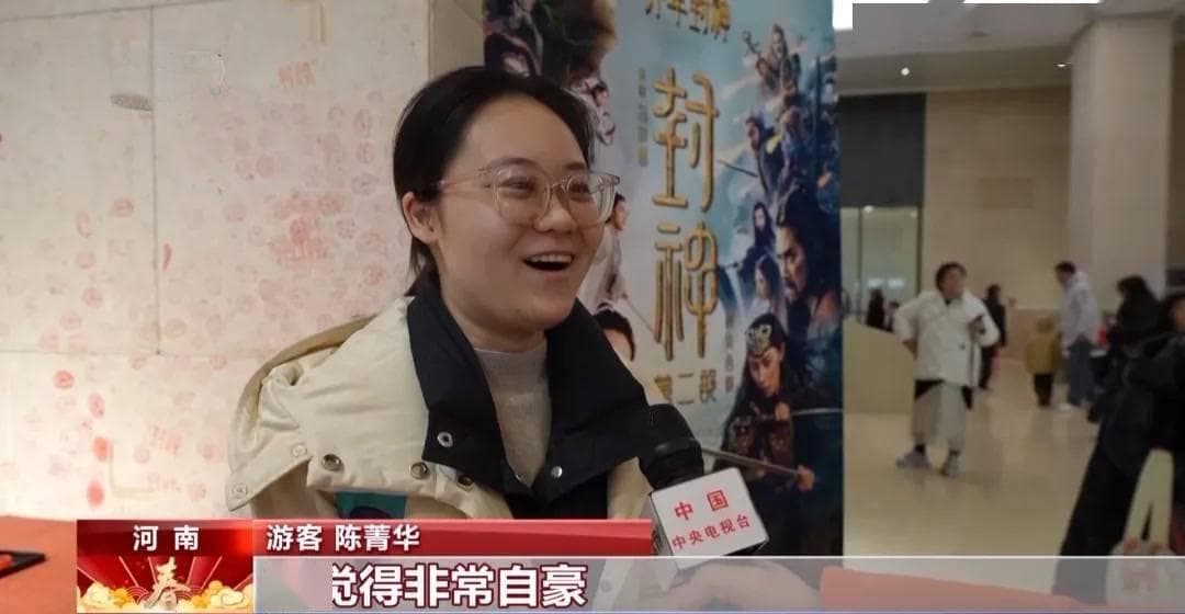 《封神2》殷商元素大热，打卡博物馆探寻电影背后的历史真相！