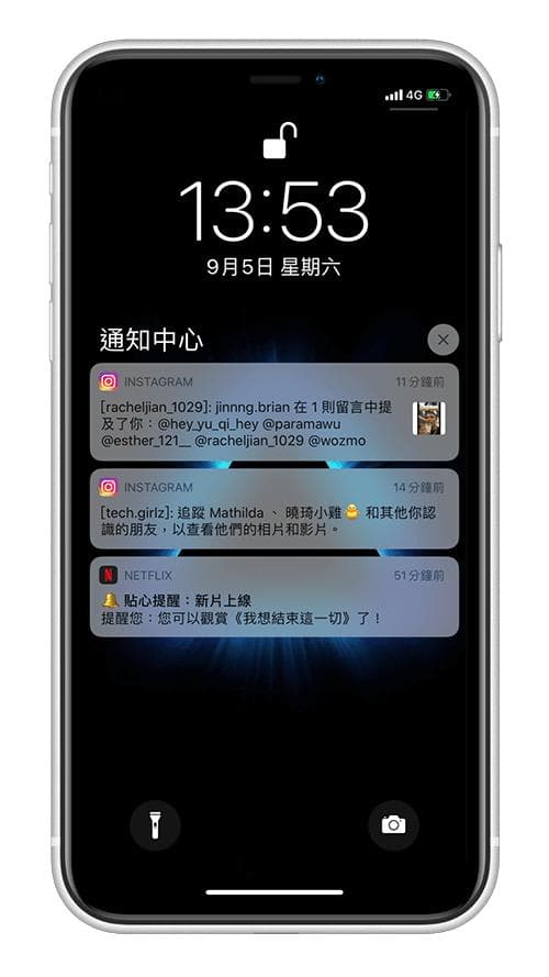 iPhone通知管理小技巧：快速在通知中心/锁定画面设置通知权限
