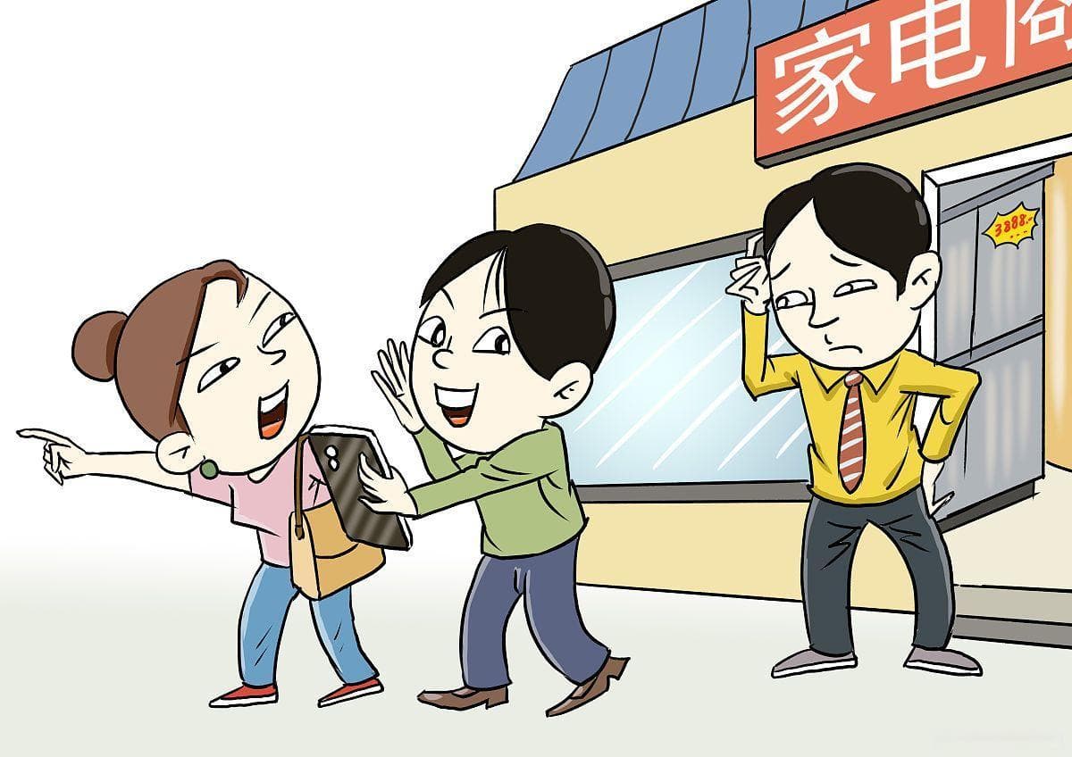 邻里关系中常见的冲突有哪些，如何破解？