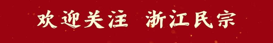 永和九年，王羲之的那份醉与醒