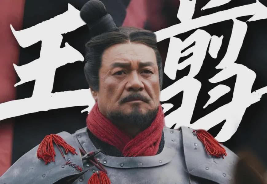 "先胜后战"王翦：秦帝国最后的兵家大师