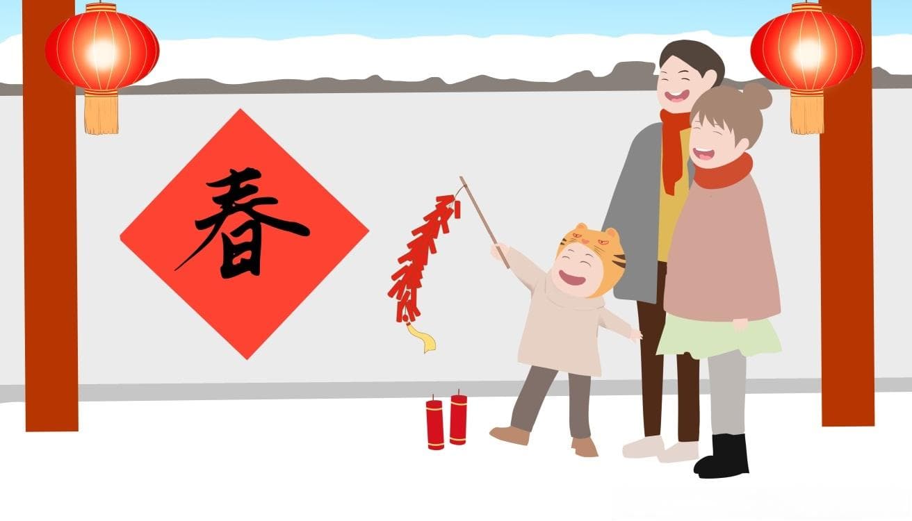 贴对联的风俗与讲究