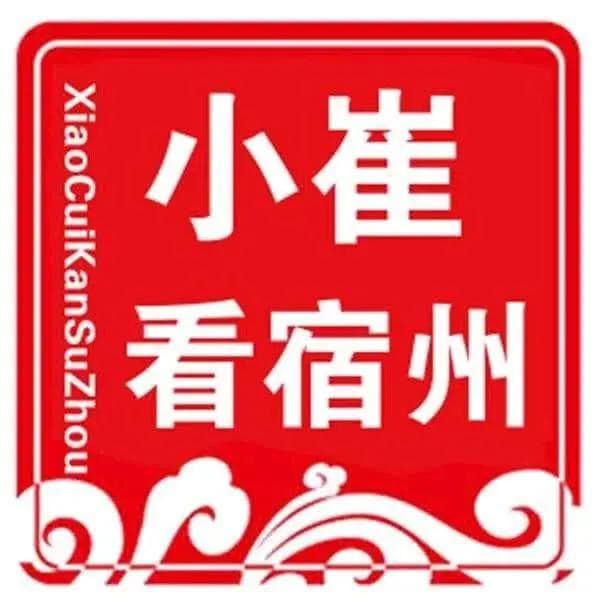掌握技巧拍摄打铁花