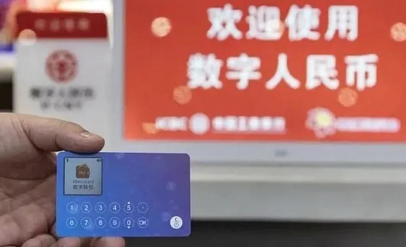 智能卡读写器的功能、工作原理、应用及发展趋势