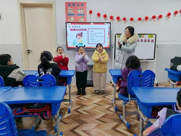 寒假安全 伴我“童”行——西平县柏苑街道中心幼儿园寒假前安全教育活动