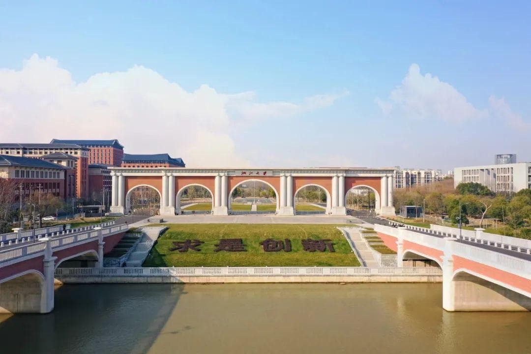 我国最“水”985大学！藏着中国AI的半壁江山，最新排名跃升第二！