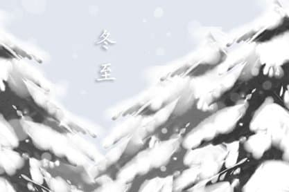 午睡姿势看性格