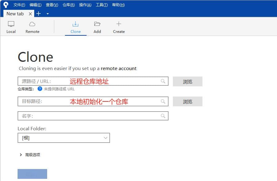 SourceTree使用指南：从克隆到回退版本的完整教程