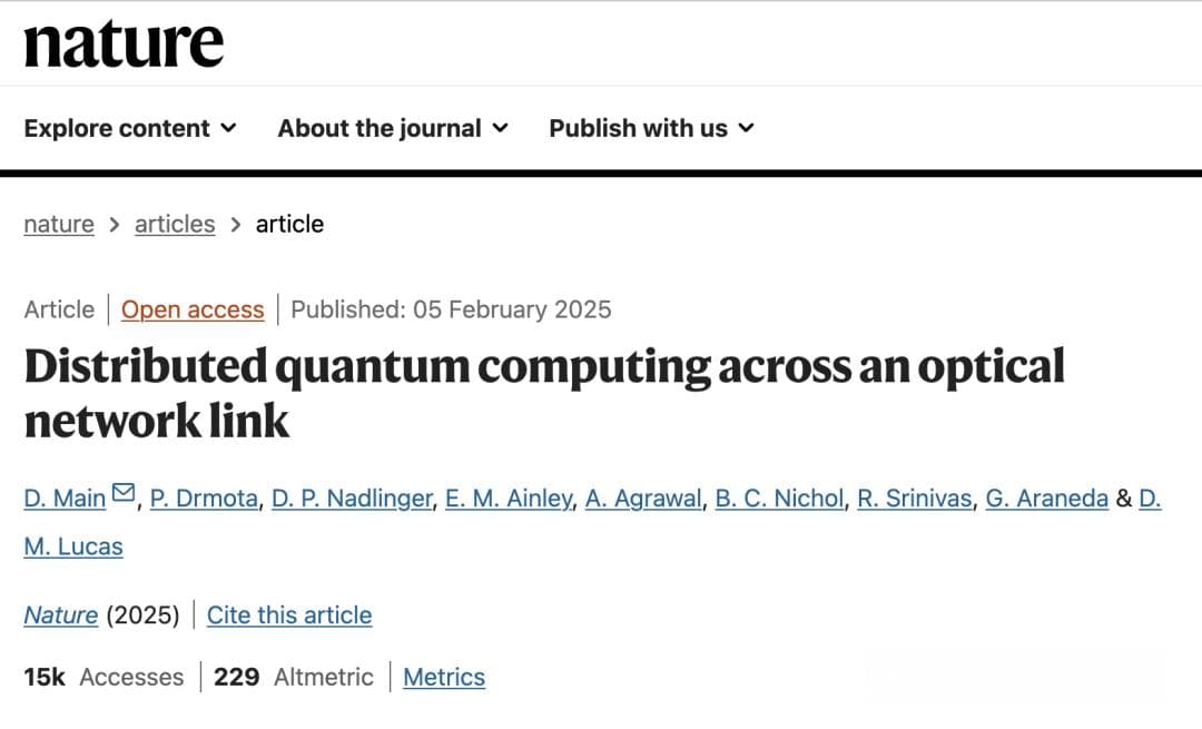Nature：离 “量子互联网” 又近一步，牛津大学证实分布式量子计算可行性
