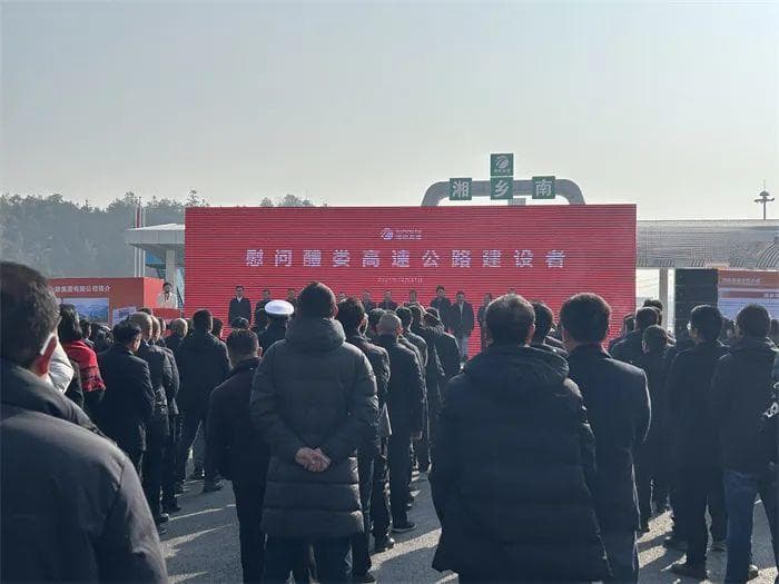 今日两条新路通车！湖南高速总里程突破8000公里大关