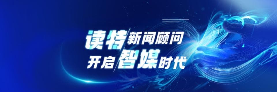 事关高考！广东省教育考试院发布2024年春季高考招生录取工作日程表