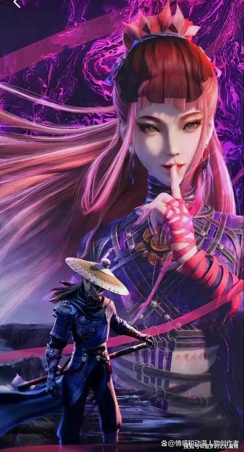 分析画江湖第七季四大尸祖要做的事，和阴山背后的秘密