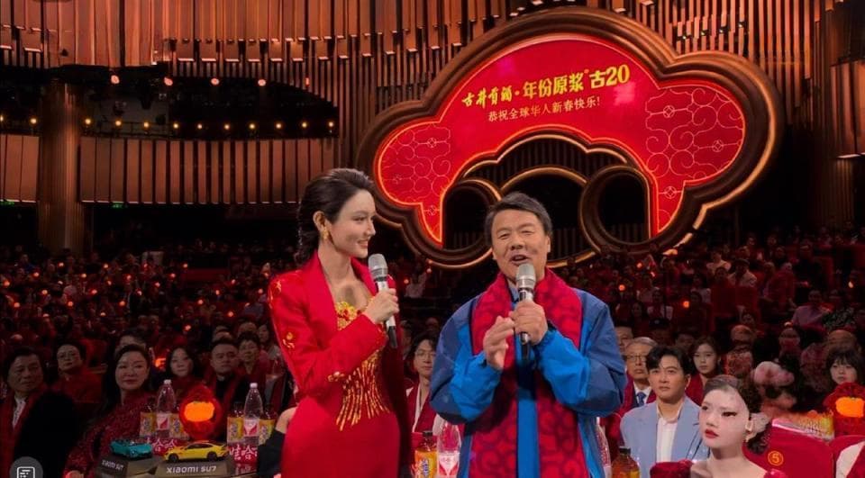 登上春晚的外卖骑手，还有另一个身份……