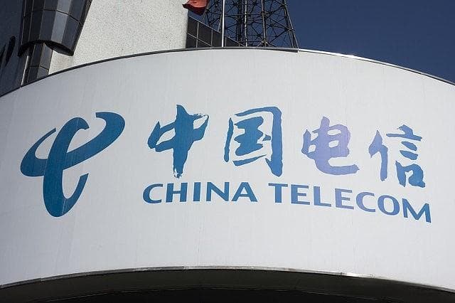 抢占6G发展先机 中国电信推进天地一体能力建设