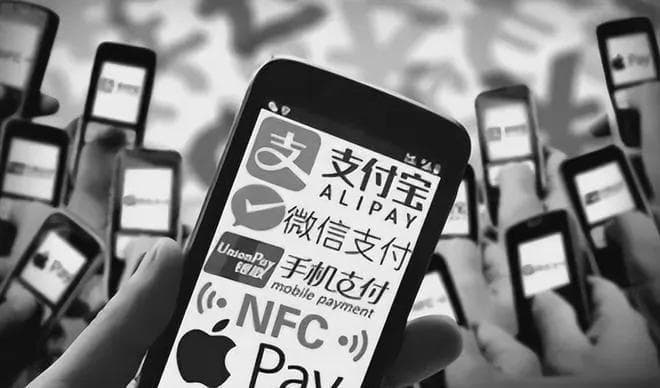 移动支付普及率86%居全球第一，安全性和适老化问题待解