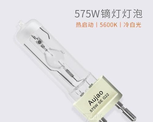 冷启动与热启动（区别、优缺点以及实际应用中的运用）