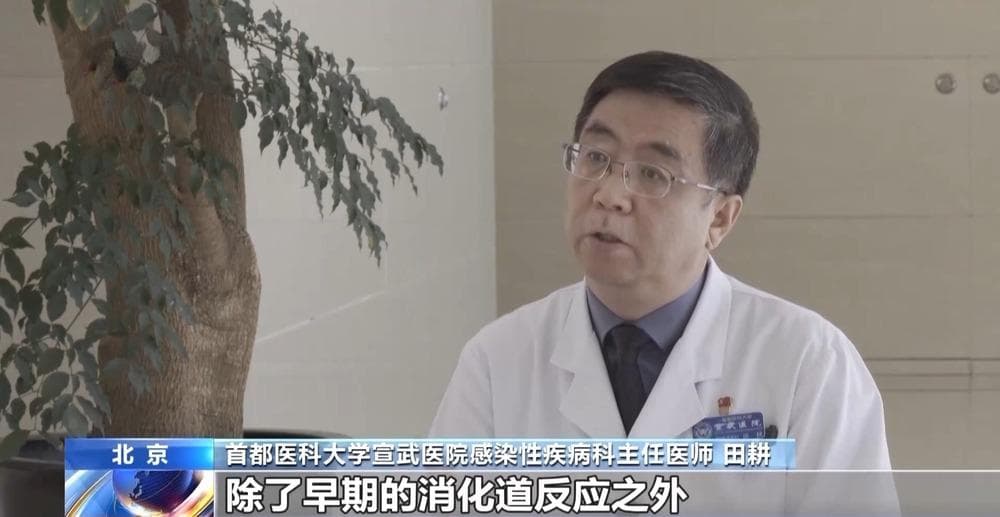 1毫克即可致命！生活中如何避免米酵菌酸中毒？