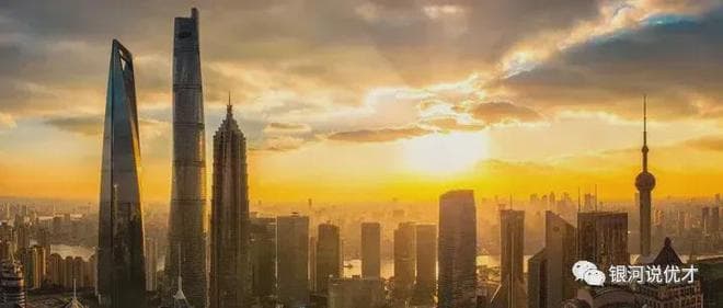 超详细！如何申请香港永久居民身份和香港护照？