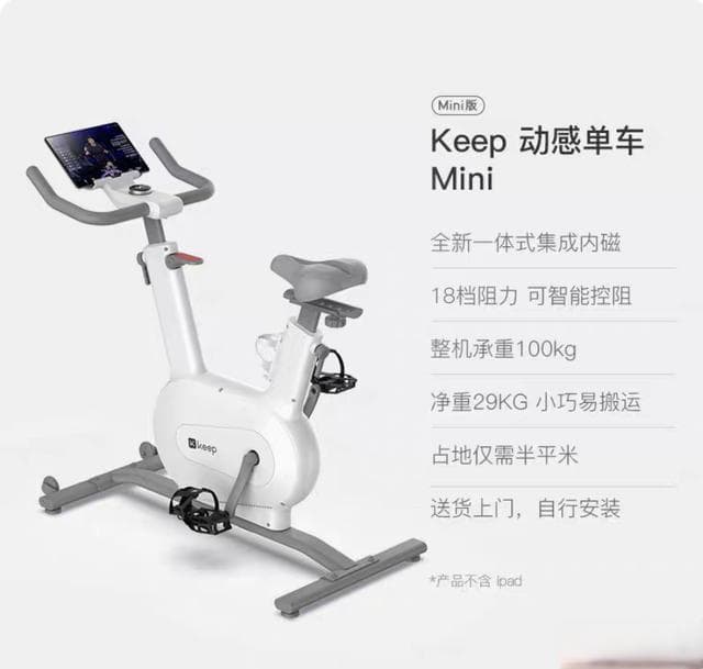 家庭健身器材选购指南：从入门到进阶，全方位满足你的健身需求