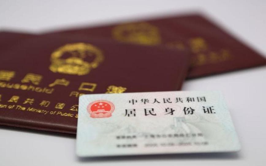 办理“儿童身份证”的4大好处，很多家长还不知道，别再拖了