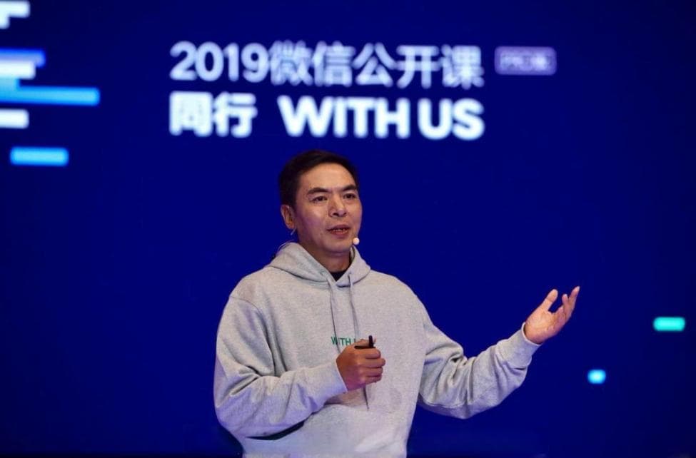 微信又“爆改”：微信朋友圈“实况照片”不再默认播放
