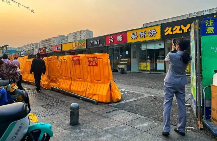 再见，平桥小吃；期待，王者归来