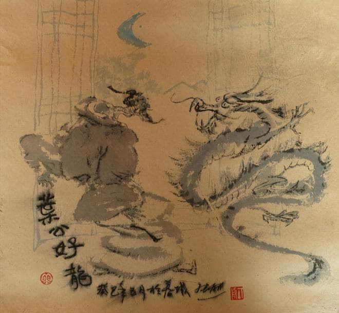 被误解两千多年的叶公：从水利工程到平叛英雄