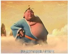 太乙真人，到底是什么神仙？