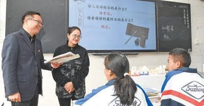 江苏援藏教师殷飞：打造高原智慧校园，创新教学提质增效